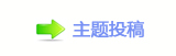 【眀漀爀搀㈀　㈀　䭢㩧䡲୎綏网】